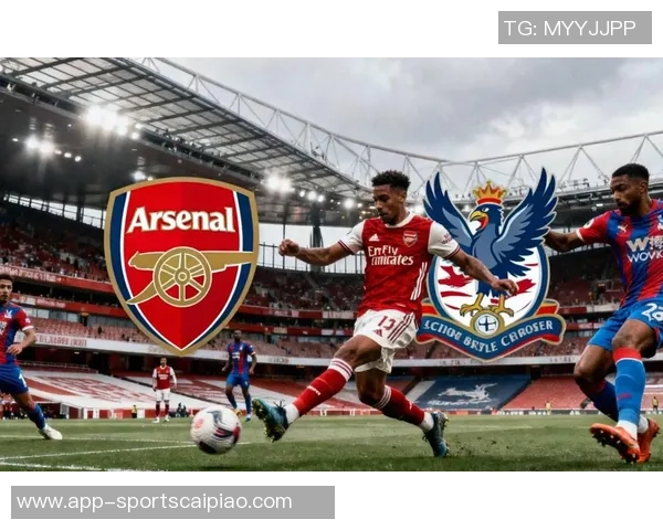 阿森纳逆袭维拉等四队8场丢16分后实现四连胜的华丽转身