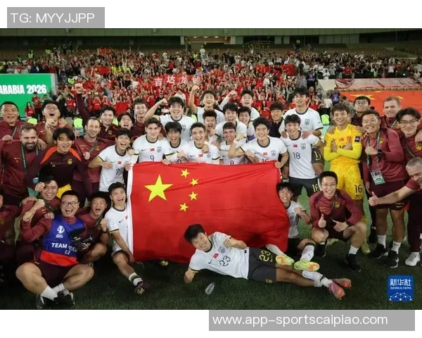 中国男足U23历史性突破吉达之行成功晋级亚洲杯淘汰赛